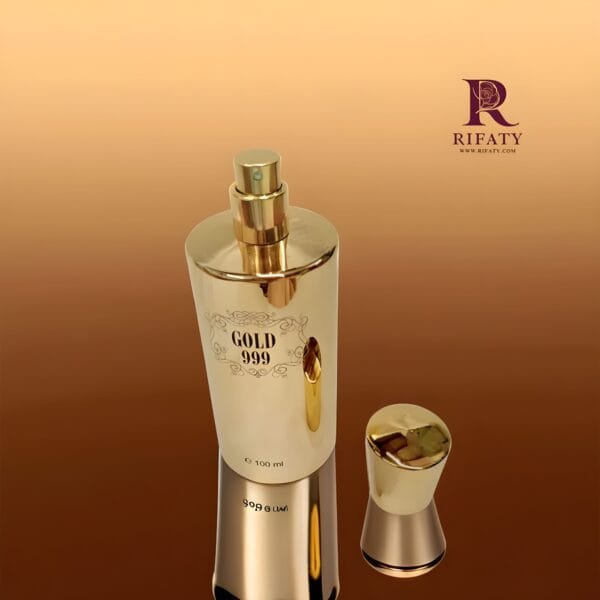 rifaty shop